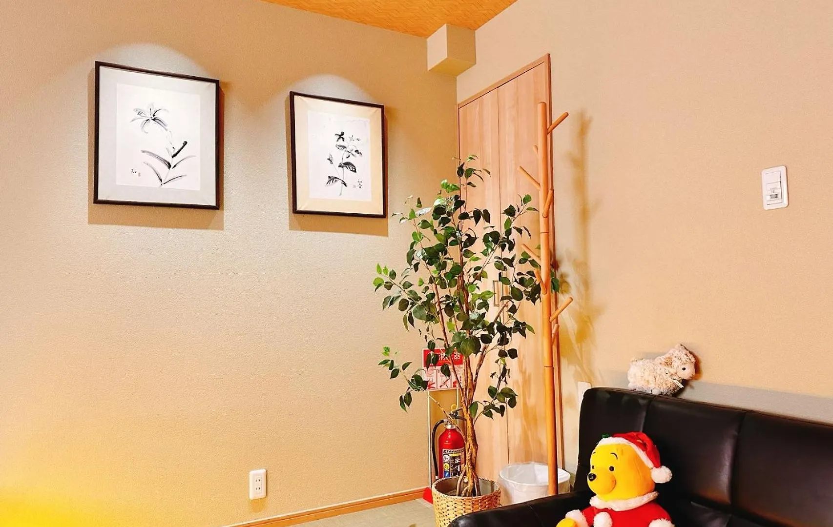 Retreat Nagahashi 旅趣・長橋 Villa Osaka
