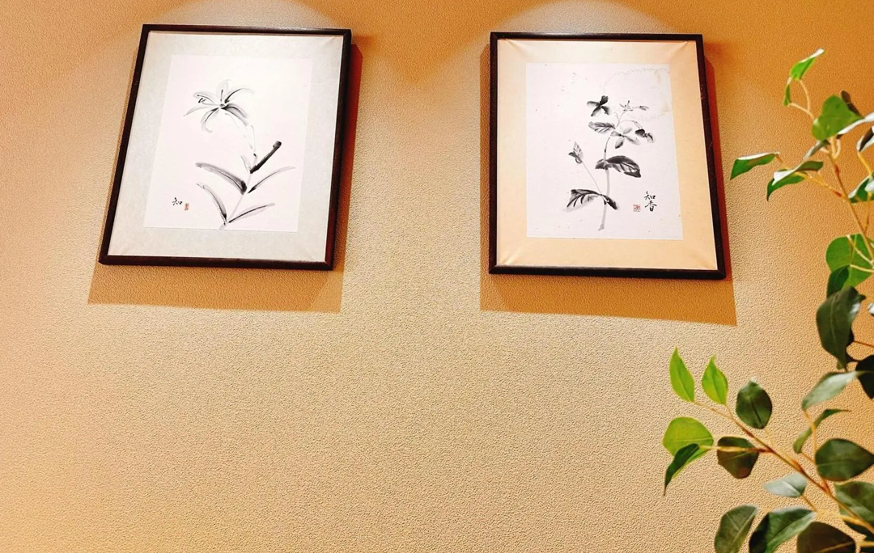 Retreat Nagahashi 旅趣・長橋 Villa Osaka